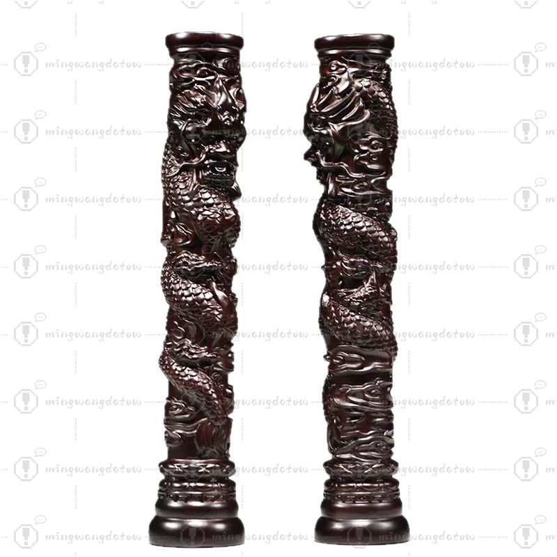 Home Decor Statue - Rosewood Carved Dragon Pillar Statue, Chinese