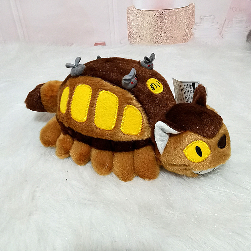 Home Decor Unique Items - 30/40cm Cute Cartoon Anime Bus Plush