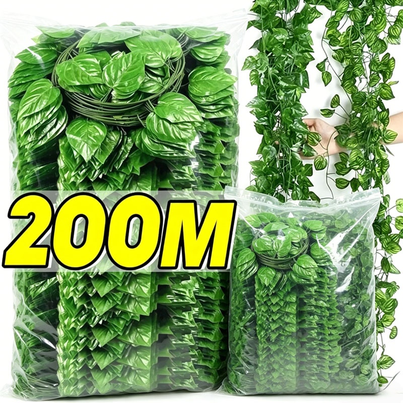 Rattan Plant Basket - Artificial Green Ivy Leaf Rattan Creeper