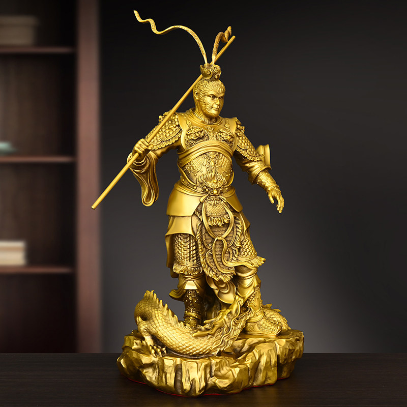 Brass Monkey Statue of The Vic - Home Decor Statue recension och pris