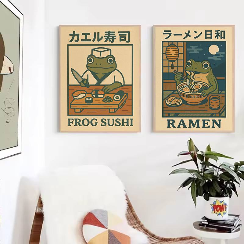 Japanese Retro Funny Frog Eati - Home Decor Vietnam recension och pris