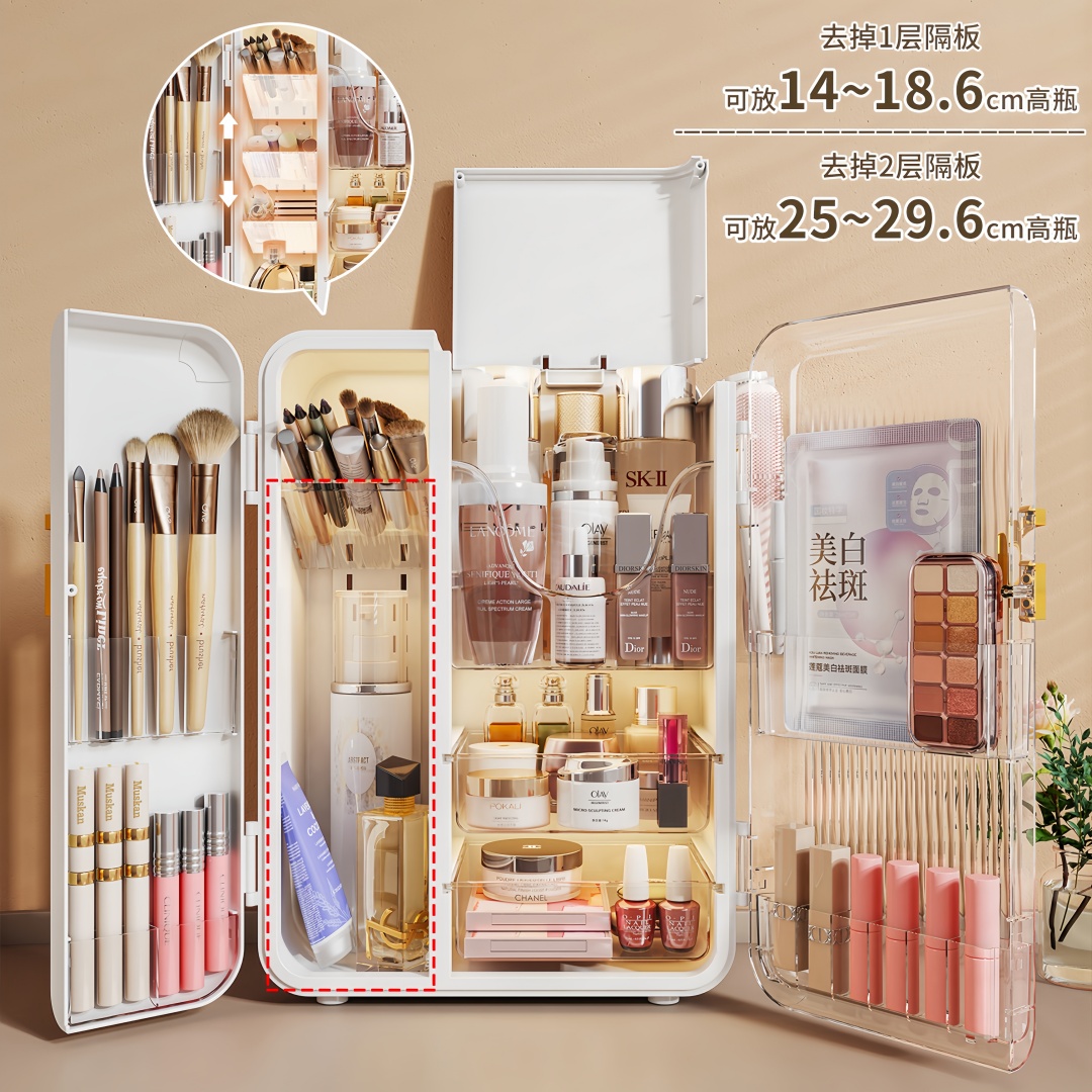 Large Capacity Acrylic Makeup  - Vanity Home Decor recension och pris