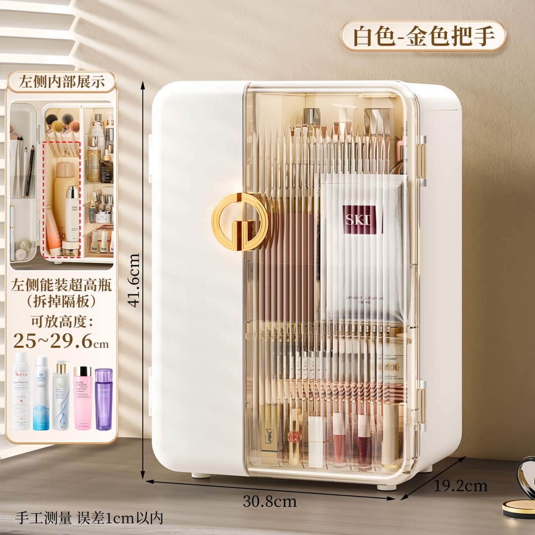 Large Capacity Acrylic Makeup  - Vanity Home Decor recension och pris
