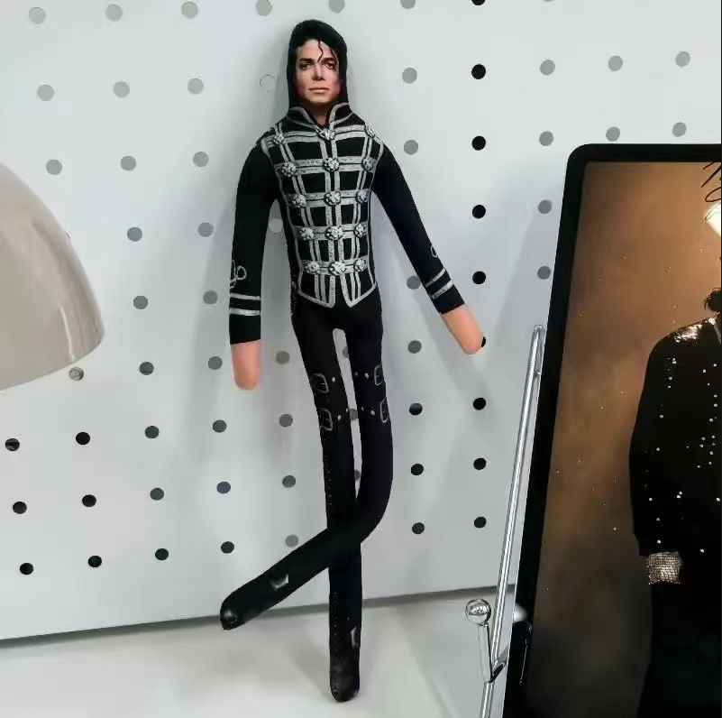 Michael Jackson Movable Joint  - Home Decor Unique Items recension och pris
