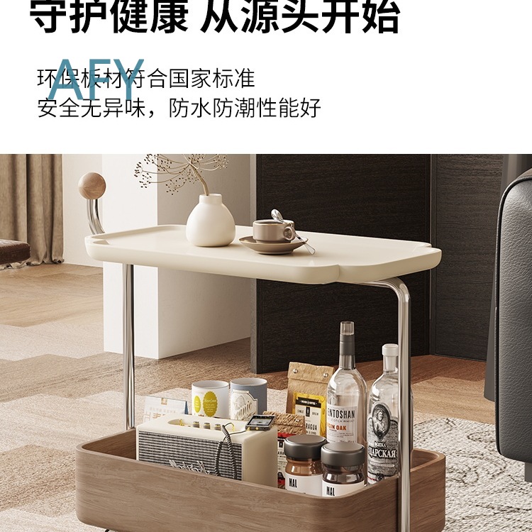 Vintage Style Mobile Side Tabl - Home Decor On Wheels recension och pris