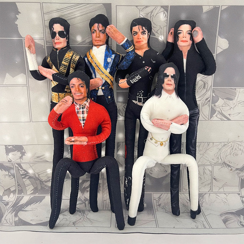 Michael Jackson Movable Joint  - Home Decor Unique Items recension och pris