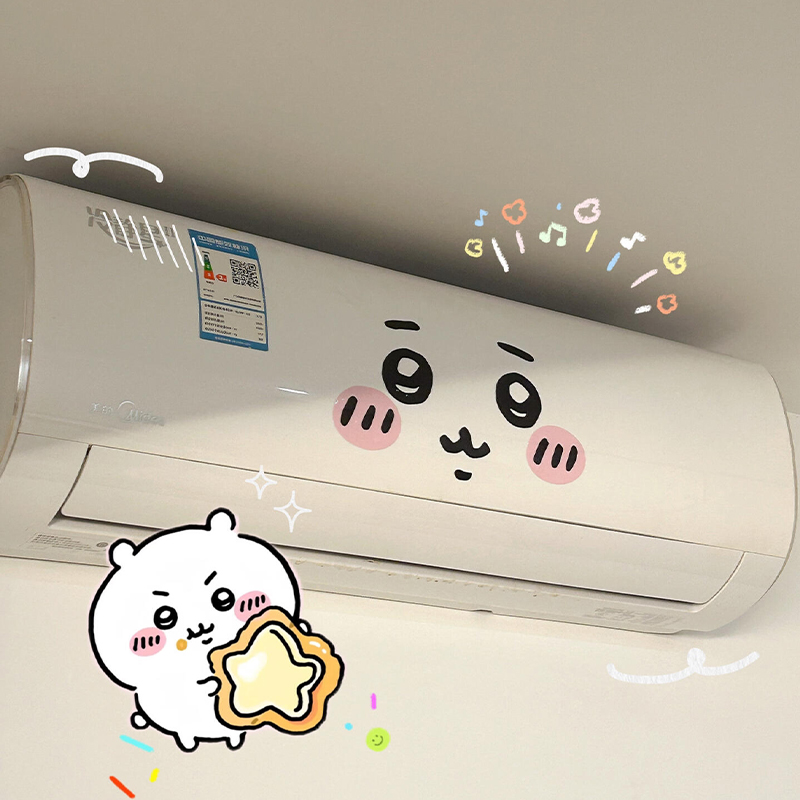 jiyi emoticon sticker air cond - Home Decor Unique Items recension och pris