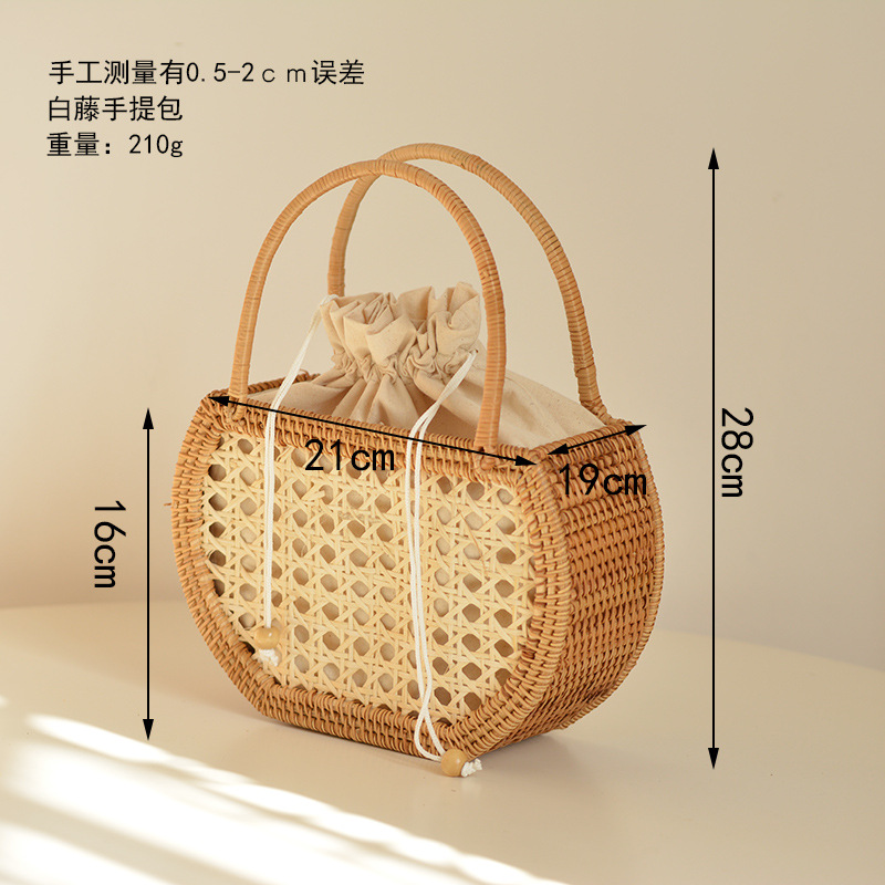 Casual Hollow Rattan Basket Ba - Rattan Plant Basket recension och pris