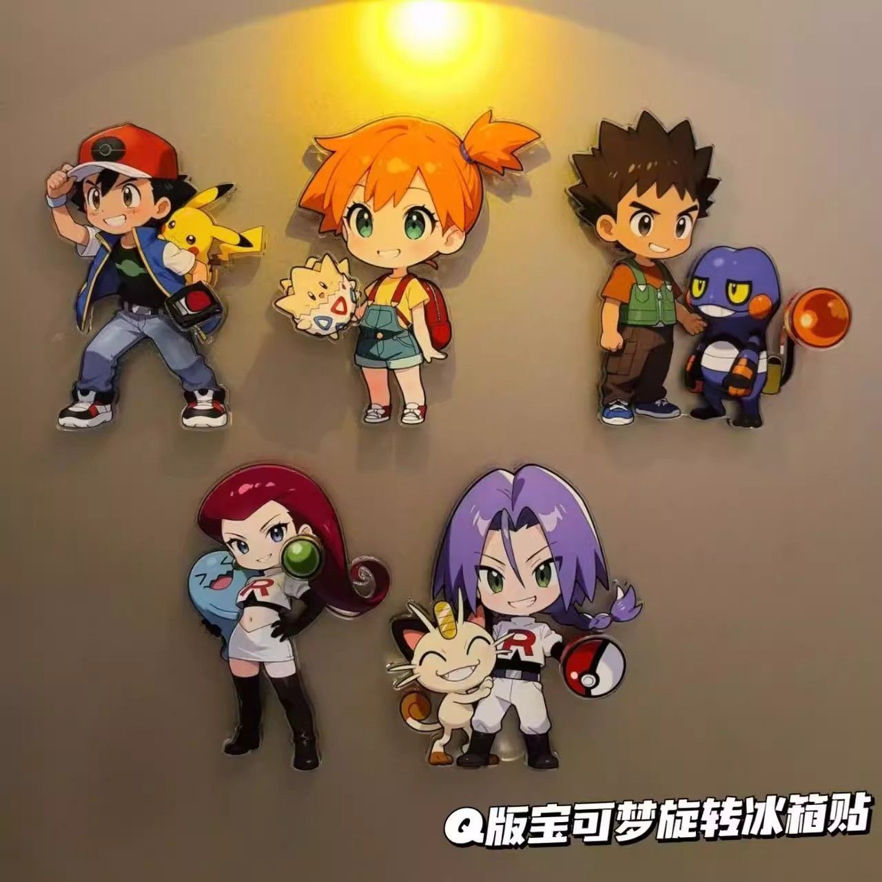 Pokémon fridge magnets, high-q - Home Decor Unique Items recension och pris