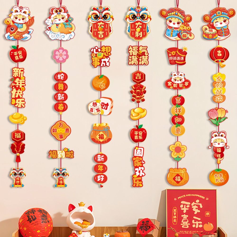 2pc Chinese New Year Decoratio - Home Decor Vietnam recension och pris