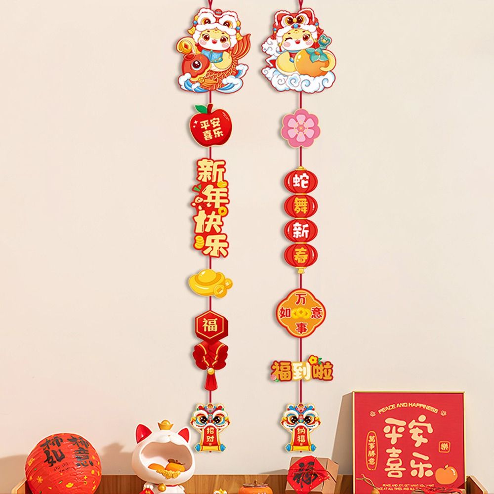 2pc Chinese New Year Decoratio - Home Decor Vietnam recension och pris