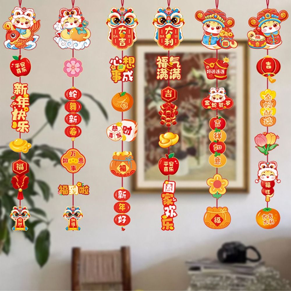 2pc Chinese New Year Decoratio - Home Decor Vietnam recension och pris