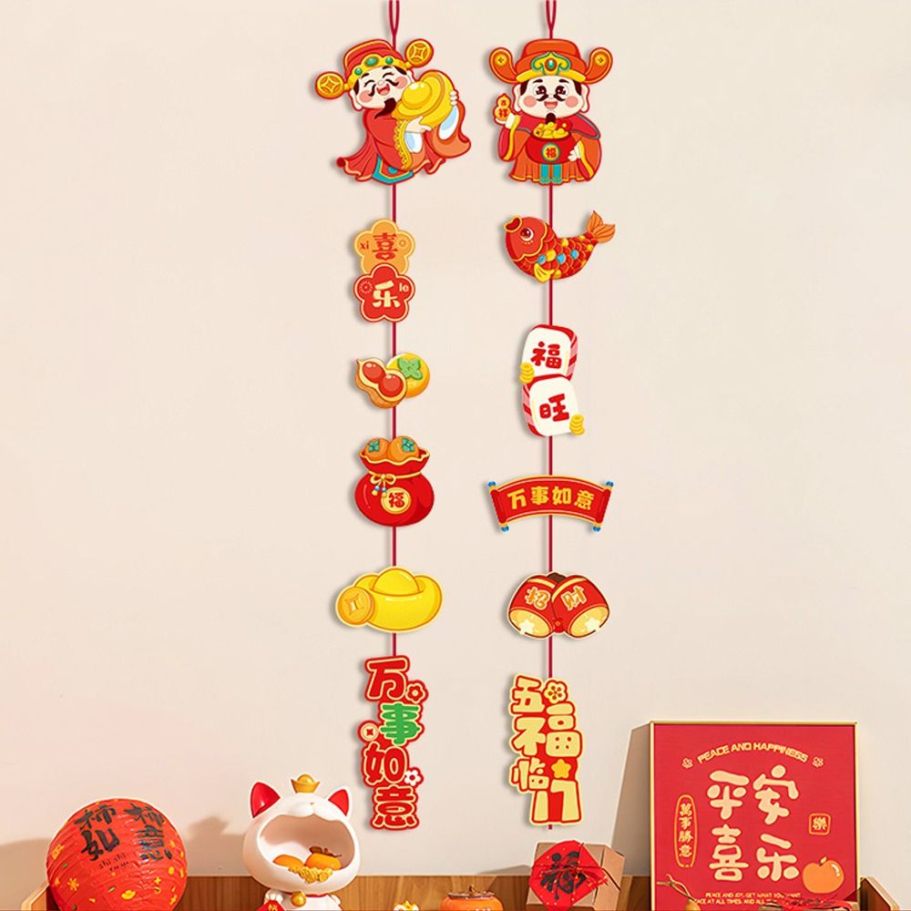 2pc Chinese New Year Decoratio - Home Decor Vietnam recension och pris
