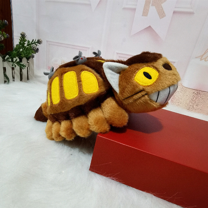 30/40cm Cute Cartoon Anime Bus - Home Decor Unique Items recension och pris