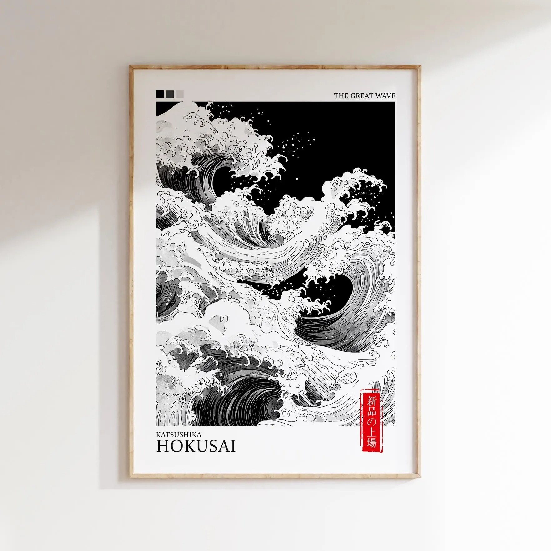 Mount Fuji Sunrise Wave Canvas - Home Decor Vietnam recension och pris