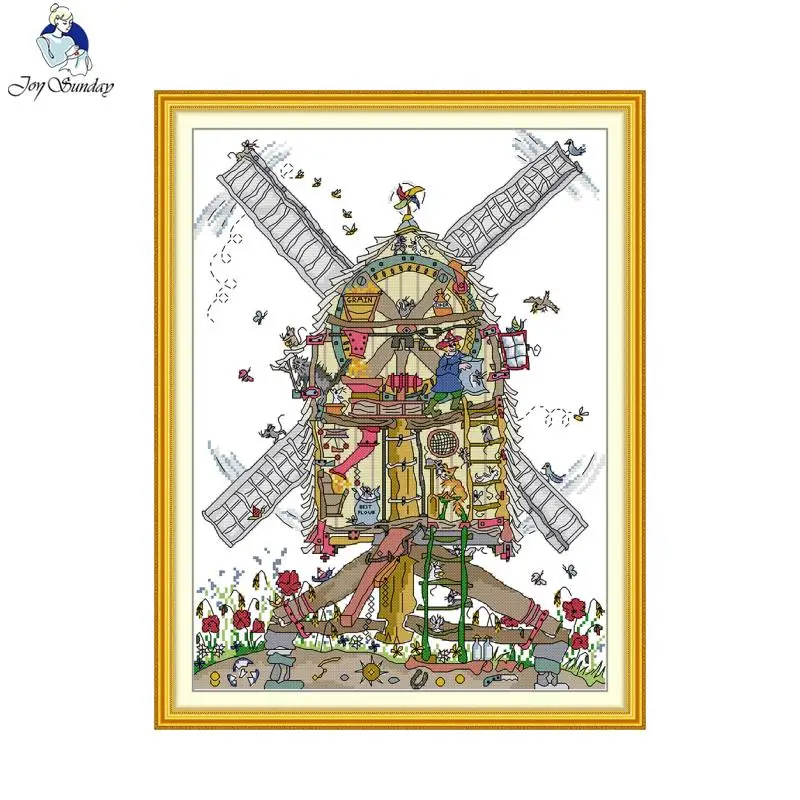 Joy Sunday Pinwheel Pattern Cr - Home Decor Outlet recension och pris