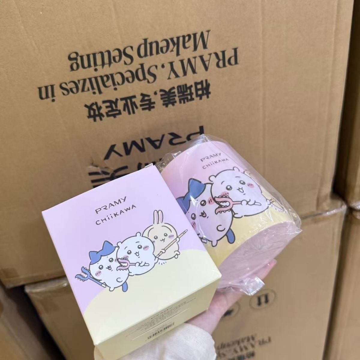 Chiikawa Co branded Makeup Bru - Home Decor Brand recension och pris