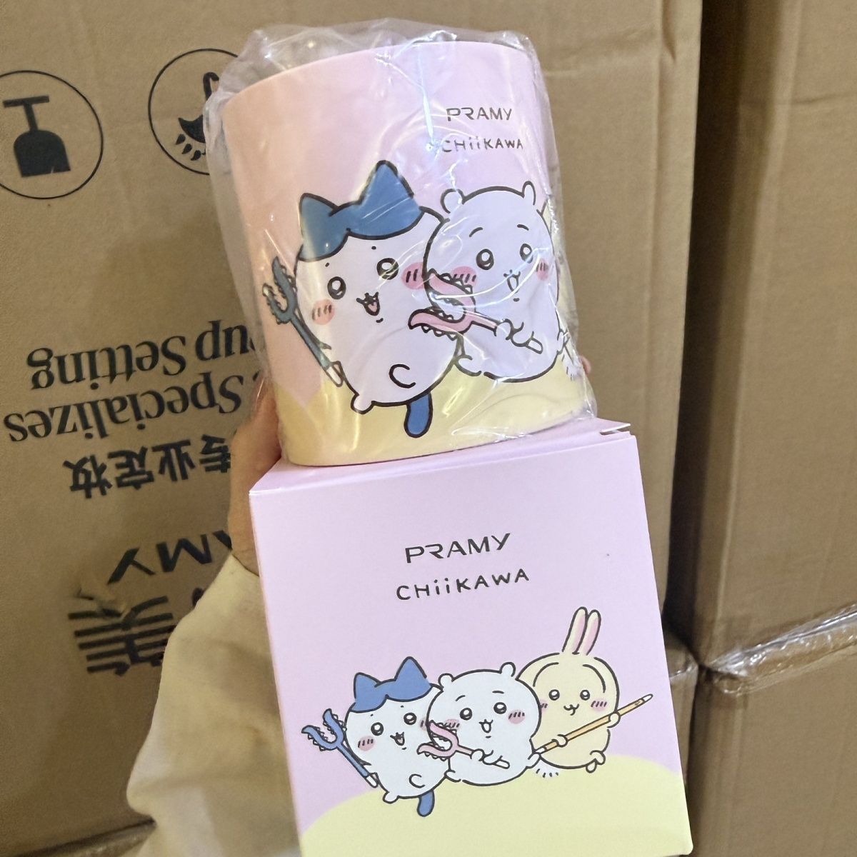 Chiikawa Co branded Makeup Bru - Home Decor Brand recension och pris