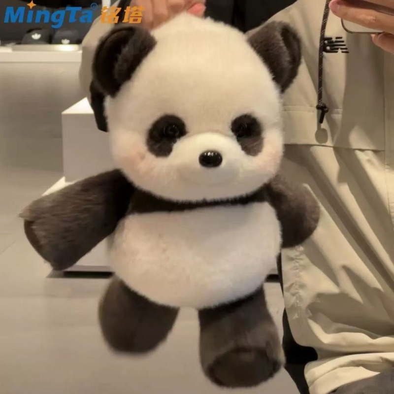 Cute Running Panda Cartoon Dol - Home Decor Lovely Home recension och pris