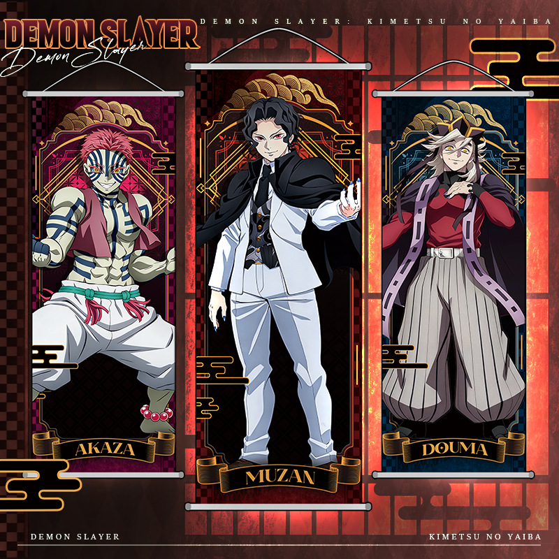 Anime Demon Slayer Kamado Nezu - Home Decor Wallpaper recension och pris